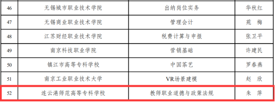 image (1).png image (1).png