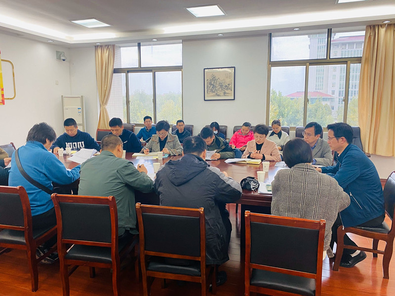 备赛推进会2.jpg 备赛推进会2.jpg