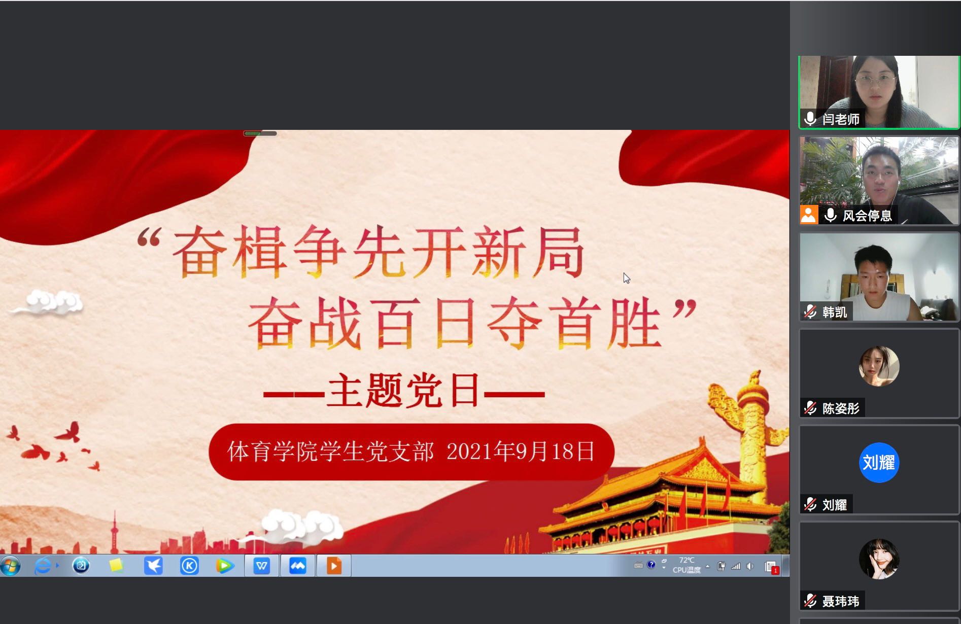 35ce0318c18133228c21db03efaf1d9.jpg 35ce0318c18133228c21db03efaf1d9.jpg