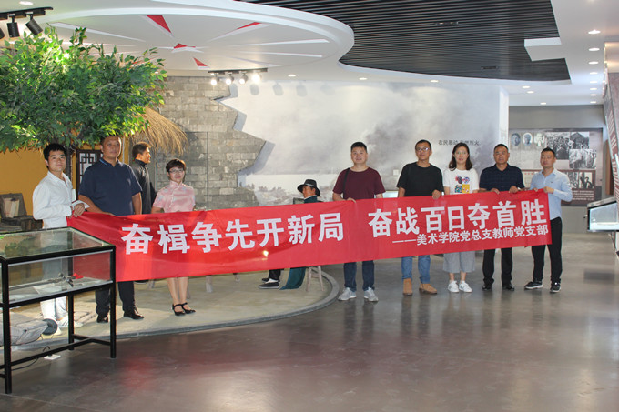 微信图片_20210917150357_副本.jpg 微信图片_20210917150357_副本.jpg