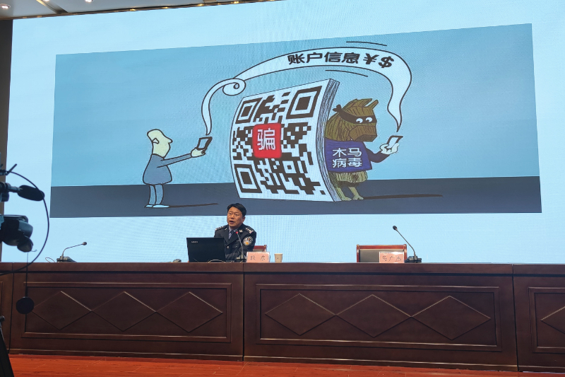 新闻图片1.jpg 新闻图片1.jpg